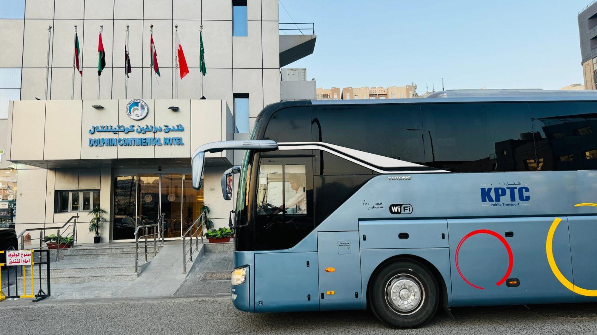 Dolphin Continental Hotel クウェート エクステリア 写真